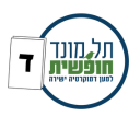 עיצוב ללא שם (1) (1)