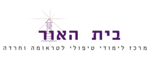 לוגו-עם-רקע-מלא